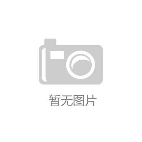 凯时尊龙人生“抗潮主力”上场啦！除湿家电市场迎来爆发式增长|
