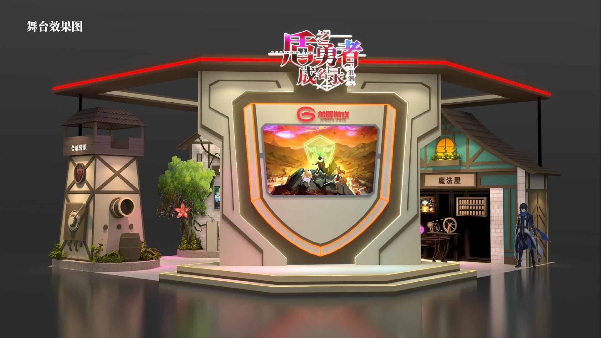 星空瑞成文化与故宫出版社达成战略合作