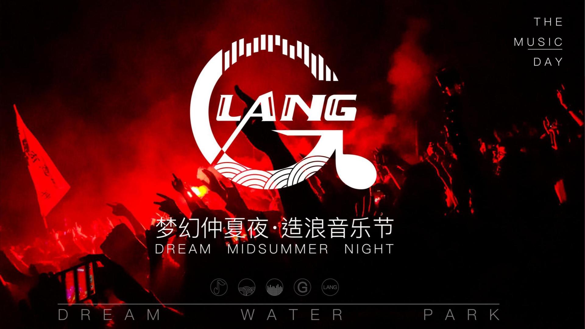 星空瑞成文化承办全国文化内容策划与运营高级研修班